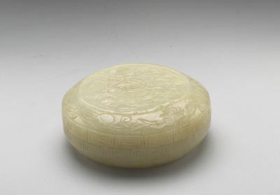 图片[2]-Jade round box carved with coiling chi-dragon pattern, Qing dynasty (1644-1911)-China Archive